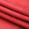 Замша SUEDE BONDING коралловая